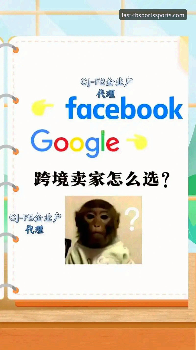 FB体育最新版本App官方下载最新动态：全面解析v2.0.8版升级亮点与下载指南